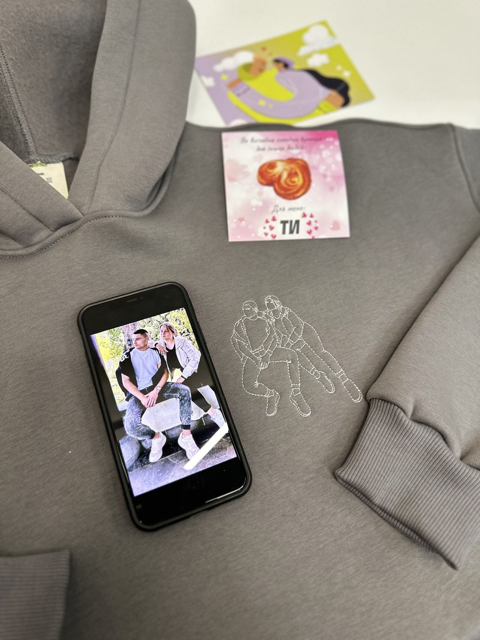 Sudadera Personalizada Parejas en Metalico